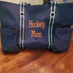 Thirty One Organizing Utility Tote
